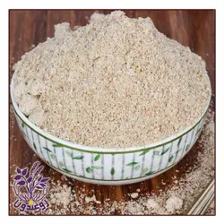 جوانه گندم روغندون (200گرم)