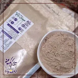 سبوس برنج روغندون 200گرم