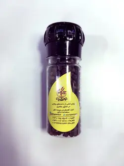 فلفل سیاه (نسابیده)