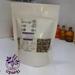 کینوا سه رنگ 200 گرمی
