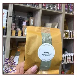 گیاه وسمه