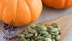 مغز کدو تنبل 200 گرمی
