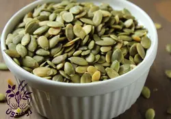 مغز کدو تنبل 200 گرمی