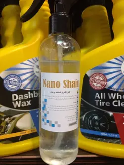 اسپری نانو آبگریز بدنه و شیشه خودرو - نانو عایق رزین براق کننده ضدآب آبگریز