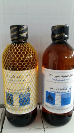 الکل اتیلیک طبی ۷۰% شرکت زکریای جهرم یک لیتری - نانو عایق رزین براق کننده ضدآب آبگریز