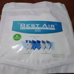 ماسک N95 - مایک شش لایه تنفسی - ۵ عدد - نانو عایق رزین براق کننده ضدآب آبگریز