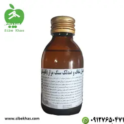 محلول نانو ضدآب | ضدلک |براق کننده | سنگ قبر - نانو عایق رزین براق کننده ضدآب آبگریز