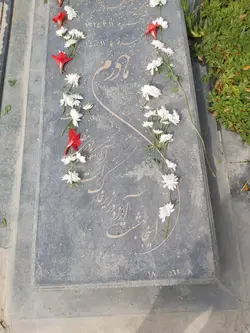 محلول نانو ضدآب | ضدلک |براق کننده | سنگ قبر - نانو عایق رزین براق کننده ضدآب آبگریز