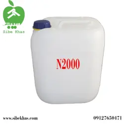 نانو ضدآب و آبگریز رنگ نما سنگ و سیمان ۲۰Litr - N2000_50% - نانو عایق رزین براق کننده ضدآب آبگریز