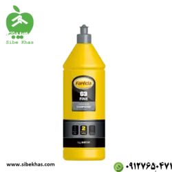 پولیش هولوگرام بر فارکلا Farecla G3 Fine Finishing Compound - نانو عایق رزین براق کننده ضدآب آبگریز