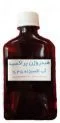 فروش آب اکسیژنه ۳۵ درصد - ۲۵۰gr - نانو عایق رزین براق کننده ضدآب آبگریز