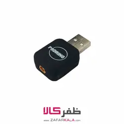گیرنده دیجیتال Padrino پادرینو مدل P-TVB100