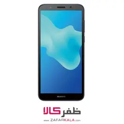گوشی موبایل هوآوی مدل Y5 lite 2018 دو سیم کارت ظرفیت 16 گیگابایت
