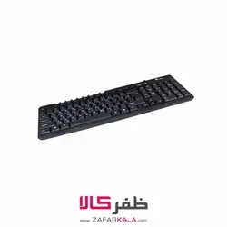 کیبورد سیم دار UCOM یوکام مدل KB2809