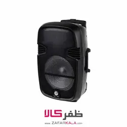 اسپیکر چمدانی ایستاده XP ایکس پی مدل XP-ME1113B