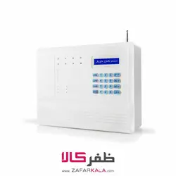دزدگیر اماکن با تلفن کننده سیم کارتی و خط ثابت F9