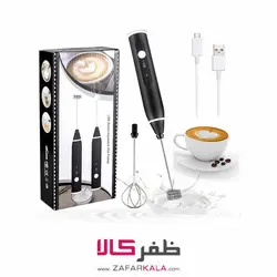 همزن شارژی دو سر مدل USB