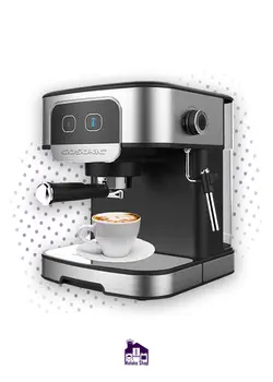 اسپرسوساز گوسونیک مدل Gem-871