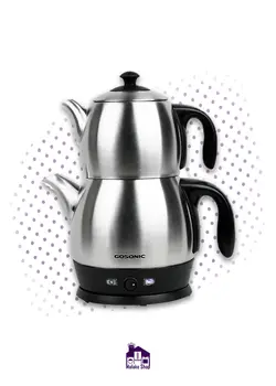 چای ساز گوسونیک مدل Gosonic GST-759