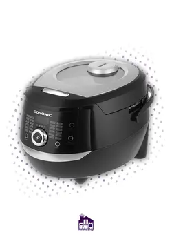 پلوپز گوسونیک Gosonic مدل GRC-689
