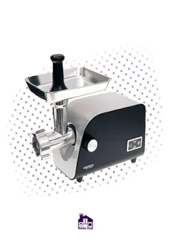 چرخ گوشت بوش BOSCH مدل BSGR-1298