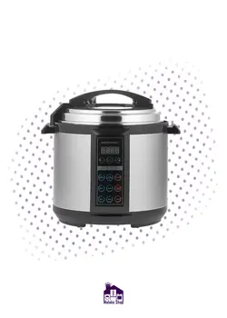 زودپز گوسونیک 6 لیتر مدل GRC-664