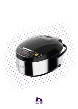 پلوپز 5 لیتر گوسونیک مدل Gosonic GRC-686