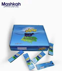 روغن حیوانی کرمانشاهی بویان | گوسفندی