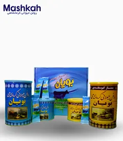 روغن حیوانی کرمانشاهی بویان | گوسفندی