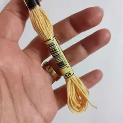 خرید و قیمت نخ گلدوزی پنگوئن کد 676 | گیسمون