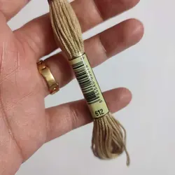 خرید و قیمت نخ گلدوزی پنگوئن کد 612 | گیسمون