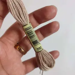 خرید و قیمت نخ گلدوزی پنگوئن کد 3782 | گیسمون