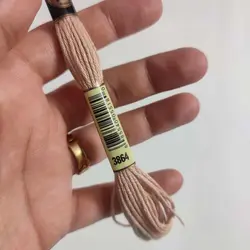 خرید و قیمت نخ گلدوزی پنگوئن کد 3864 | گیسمون