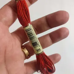 خرید و قیمت نخ گلدوزی پنگوئن کد 919 | گیسمون