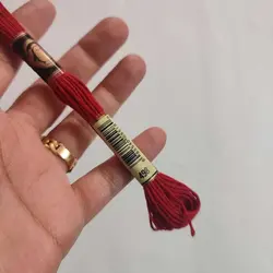 خرید و قیمت نخ گلدوزی پنگوئن کد 498 | گیسمون