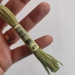 خرید و قیمت نخ گلدوزی پنگوئن کد 471 | گیسمون