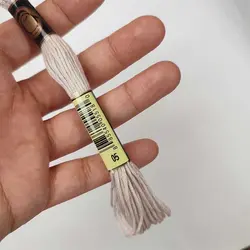 خرید و قیمت نخ گلدوزی پنگوئن-کد 05 | گیسمون