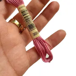 خرید و قیمت نخ دمسه فرانسه کد 3688 | گیسمون