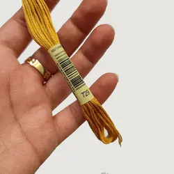 نخ گلدوزی دمسه فرانسه کد 729