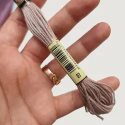 خرید و قیمت نخ گلدوزی پنگوئن-کد 07 | گیسمون