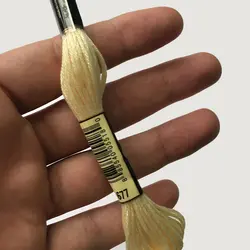 خرید و قیمت نخ گلدوزی پنگوئن-کد 677 | گیسمون