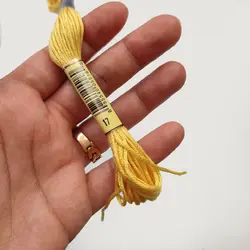 خرید و قیمت نخ گلدوزی پنگوئن-کد 17 | گیسمون