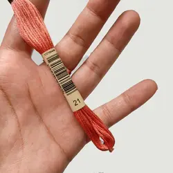 خرید و قیمت نخ گلدوزی دمسه -کد 21 | گیسمون