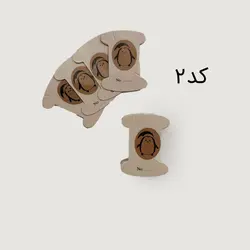 بوبین گلدوزی پنگوئن گلاسه کد 2