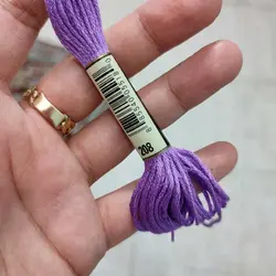 خرید و قیمت نخ گلدوزی پنگوئن کد 208 | گیسمون