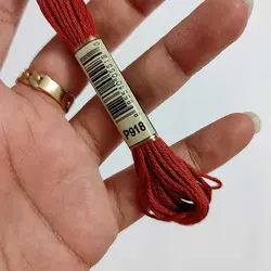 خرید و قیمت نخ گلدوزی پنگوئن-کد 918 | گیسمون