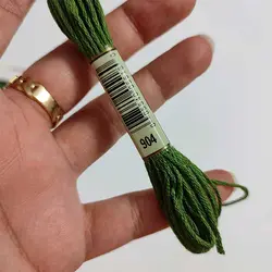 خرید و قیمت نخ گلدوزی پنگوئن کد 904 | گیسمون