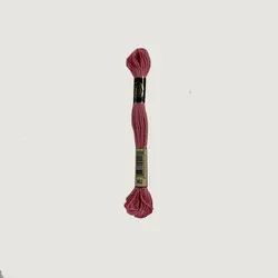 خرید و قیمت نخ گلدوزی پنگوئن-کد 962 | گیسمون