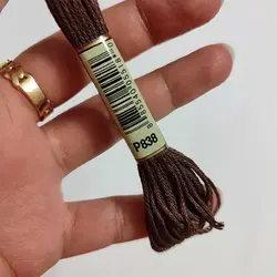 خرید و قیمت نخ گلدوزی پنگوئن کد 838 | گیسمون