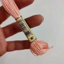 خرید و قیمت نخ گلدوزی پنگوئن کد 967 | گیسمون